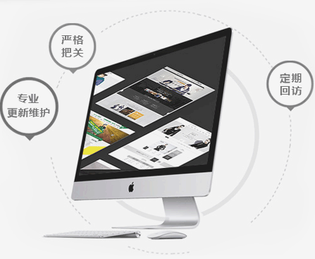 西安網(wǎng)絡推廣 西安網(wǎng)絡推廣