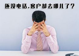 當一個新站擺到你面前，你需要做什么？